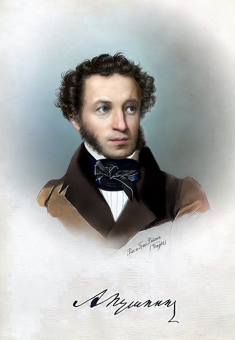 Alexander Pushkin 1837